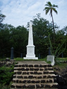The Captain Cook monument in Kealakekua Bay on Hawaii's Big Island